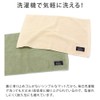 Hiorie Bath Mat, Antibacterial, Odor Resistant, Hotel Style, Light Gray,