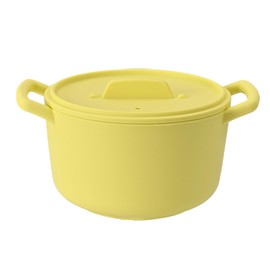 nestery 40oz Silicone Microwave Steamer with Handle & Lid, Microwave Steamer for Vegetables with Steam Holes, Easy Clean, Dishwasher Safe, Yellow