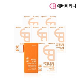 Everbikini Premium Triple Functional Water -soluble Garcinia Jeong 6 Box total 720 tablets / 에버비키니 프리미엄 3중기능 수용성 가르시니아 정 6박스 총720정