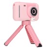 Kids Camera HD 2.4in Screen 40MP Photo 1080P Video Camera