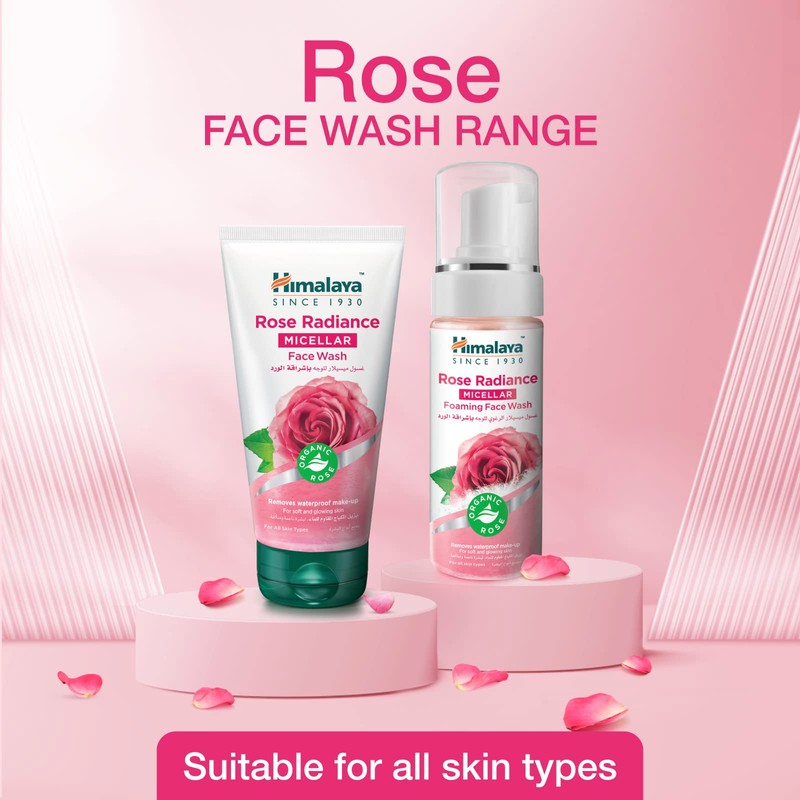 Himalaya Rose Radiance Micellar Foaming Face Wash, Removes Waterproof Make-up,
