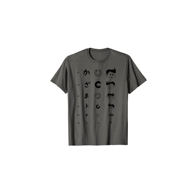 Crayon Shin-chan Kazama-kun Visual Test T-Shirt, grey (grey marl), S