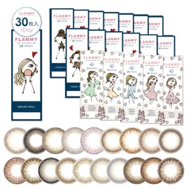 Color Con Frammy One Day FLANMY 1 day 30 sheets per box Nozomi Sasaki Image Model PWR: -05.50/COLOR: Dark Mocha