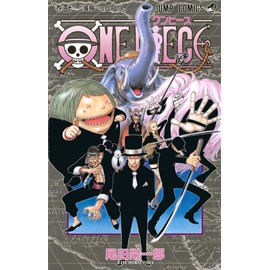 One Piece Vol 42 (Japanese Edition)