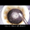 Kakashi Coffee Colombia Coffee Beans, Deep and Mellow Scent, Roasted