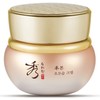 Sooryehan BON Extra Moisture Cream (1.7fl oz) - Premium Skin