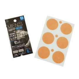 Men's Nipple Cover Patches 2ea