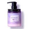 Riasu Deep Moisture CICA Treatment [Salon Treatment, Intensive Damage Repair,