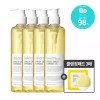 Canola 3+1 카놀라 클렌징오일 300ml +클렌징패드3매 [쑥뜸팩 2개] 3+1 Canola Cleansing Oil 300ml + 3 Cleansing Pads [2 Mugwort Packs]