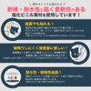 Biijo Delivery Box, Delivery Box, Place Delivery OK, TA-Q-Bin, Face