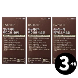 biotin Nutricore Brewer's Yeast Biotin, a total of 3 months' supply / 뉴트리코어 맥주효모 비오틴 총 3개월분