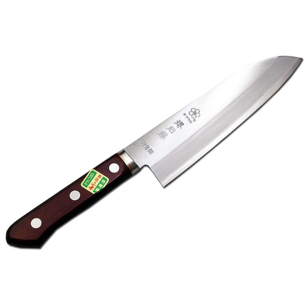 Aogami Super Santoku Knife with Brim