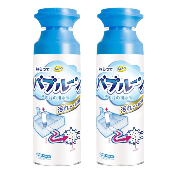 Foam Drain Cleaner, Drain Foam Cleaner, Powerful Foaming Sink Drain