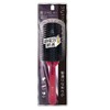 SHO-BI Styling Brush Argan Oil Hair Brush 1 Piece