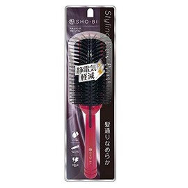 SHO-BI Styling Brush Argan Oil Hair Brush 1 Piece