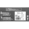 SK11 セフティハードグラス クリアー ハードコート 曇り止めレンズ 紫外線カット JIS規格品 SG-24