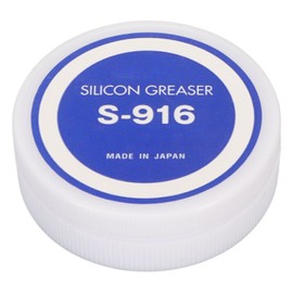 Waterproof Watch Gasket Paste Watch Repair Maintenance Sealer for Mechanical Quartz Watch