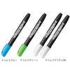 Set of 7 Artline IREGUI MARKER Art Line Iregui Markers