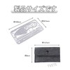 TVETE EDC Stainless Steel Fish Hook Card Multi Tool Survival