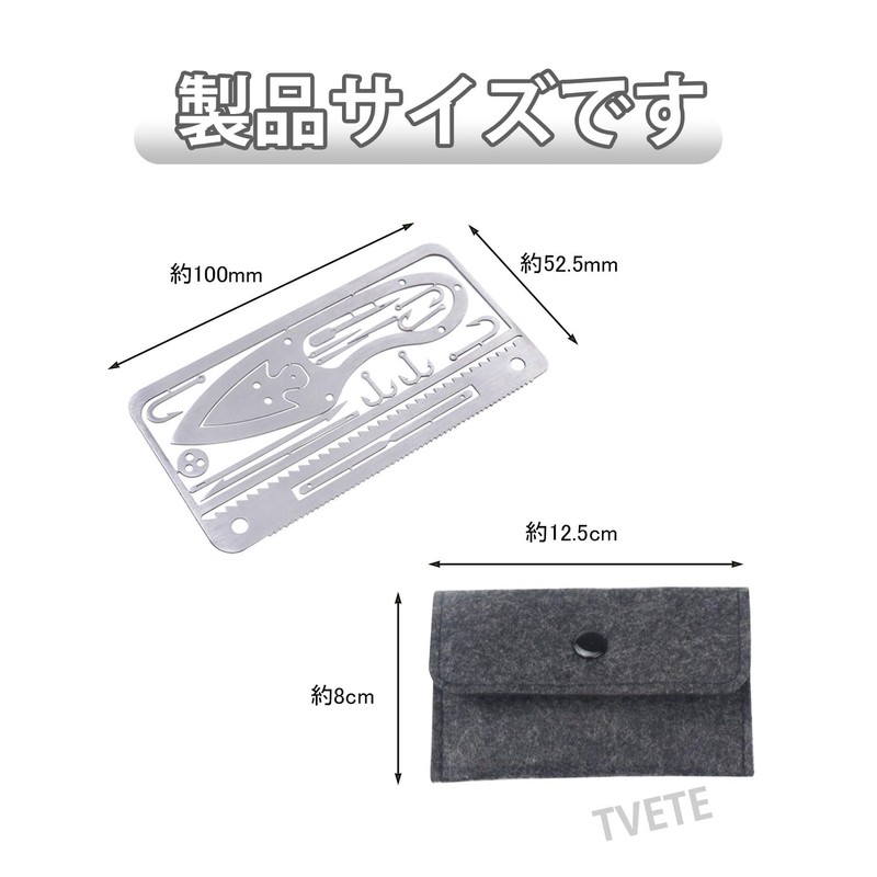 TVETE EDC Stainless Steel Fish Hook Card Multi Tool Survival