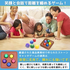 Konggi Korean Gonggi Game, Toy for Stone Picking, Korean Games, Stone Catching, Dice, Korean Traditional Play, Korean Folk Play Set, Toy Game, Play Game, Kids and Kids, Adults, Circle, Folk Play Set,