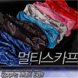 Premium Fashion Buff Multi-Scarf: Outdoor Neck Warmer for Camping, Hiking, Fishing, Skiing & Snowboarding Jaehyun Industry Type C White 12ea