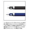 Kitera Mechanical Pencil KS-01 0.5 NV