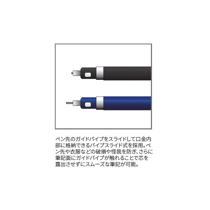 Kitera Mechanical Pencil KS-01 0.5 NV