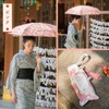 [2025] Wpc. Parasol Light Shielding Amulet Parasol Mini Pink <100%