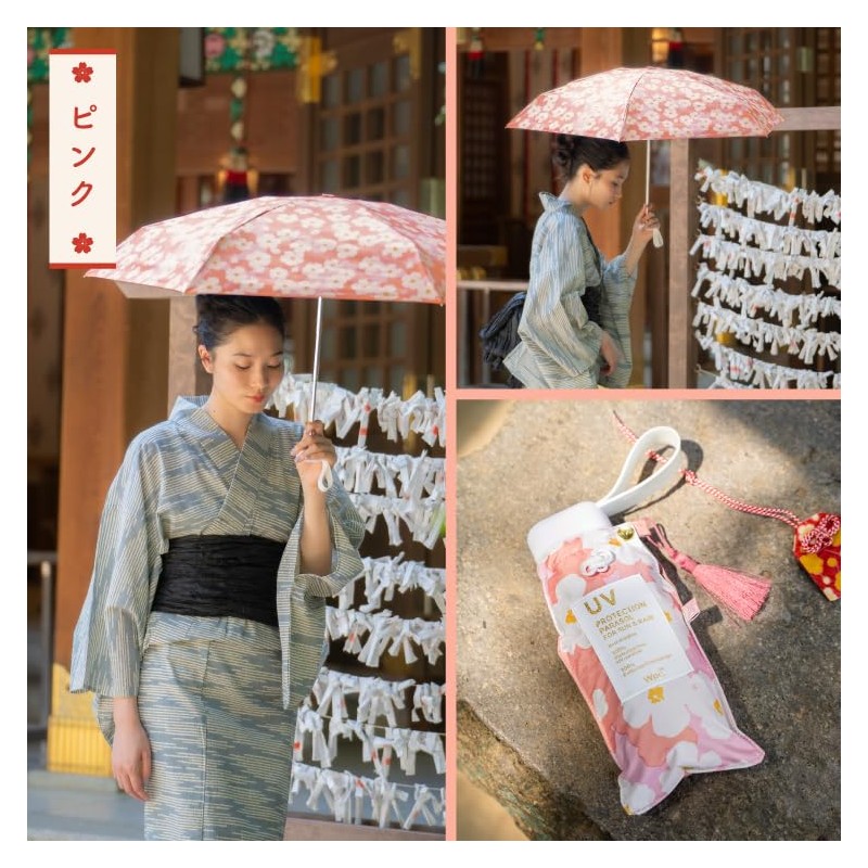 [2025] Wpc. Parasol Light Shielding Amulet Parasol Mini Pink <100%