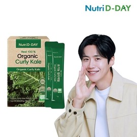 Nutri D Day Real 100% Organic Curly Kale 30 packets / 뉴트리디데이 리얼 100퍼센트 유기농 컬리케일 30포