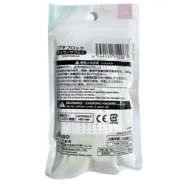 Daiso DAISO Petit Block Tyrannosaurus