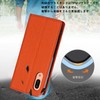 Havaya AQUOS Sense3 Case AQUOS Sense 3 Case SH-02M Case