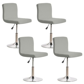 Minicloss Bar Stool Slipcovers with Backrest Cover, Stretch Chair Cover, Stretch Removable Covers for Short Swivel Chair, Dining Chair, Bar Stool with Backrest (No Chairs) (Light Grey, 4 Pieces)