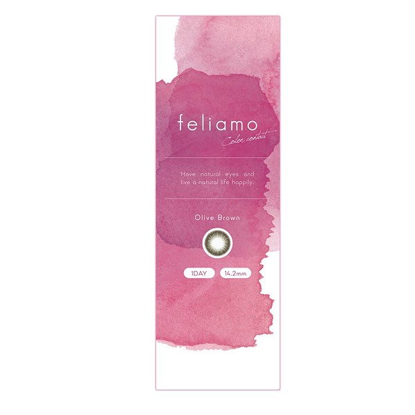 Feliamo フェリアモワンデーUV10枚 白石麻衣イメージモデル 【オリーブブラウン】-5.25
