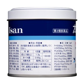 【第2類医薬品】太田胃散 140g