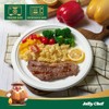 JOLLY CHEF 100% Compostable Paper Plates, 150 Pack 10 Inch