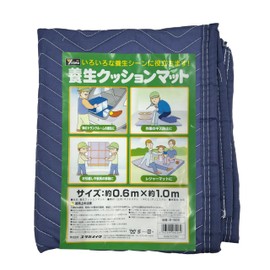 Yutaka Make Protective Cushion Mat, 2.0 x 3.3 ft (0.6 x 1.0 m), B-905 Moving Floor Protection Cushioning Material Packaging