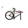 Buds-Sports GmbH - Bicycle Bag - Road Bag Light -