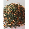 Genmaicha Loose Leaf Green Tea - 1 lb