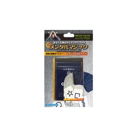 Hyper ESP Cards by Tenyo Magic | Trick