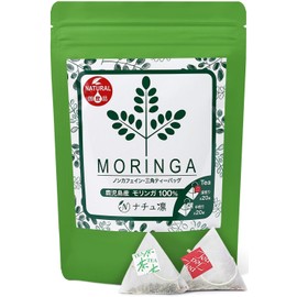 Moringa Tea, Made in Japan, Caffeinated in Kagoshima Prefecture, No Pesticides, Additive-Free, Supervised by a Dietitian, 40 Packs