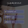 SP Collage Deep Moisture Essence TF 5 Kinds of Collagen