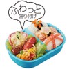 Skater QAF2BAAG-A Children's Ag+ Antibacterial and Fluffy Lunch Box, 12.2