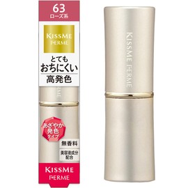 Felm Proof Shiny Rouge 63 0.1 oz (3.8 g)