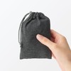 MUJI 84475511 Cotton Blend Sheeting Portable Eye Mask, Dark Gray,