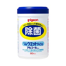 Decontamination uettotexisyu Bottle, 80 Pieces [Health Care & Care Supplies]