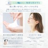 Kyogoku Crystal Bright Sparkling Foam Carbonated White Skin Cleansing Foam,