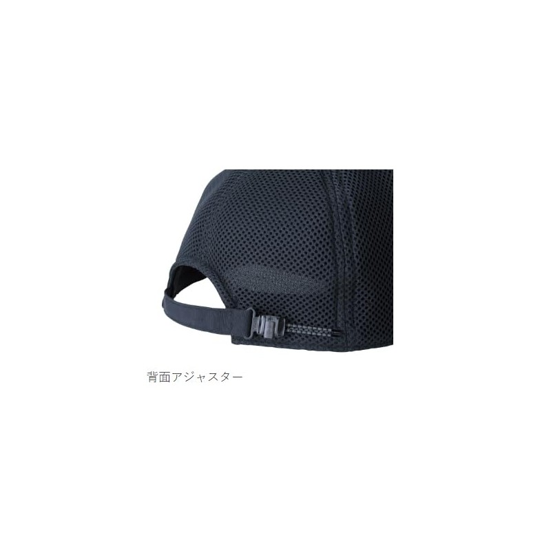 Gamakatsu GM9805 All Mesh Cap (Patch) White L