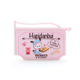 Sanrio 833282 Pochacco Sign-Style Magnet (Hapidanbui)